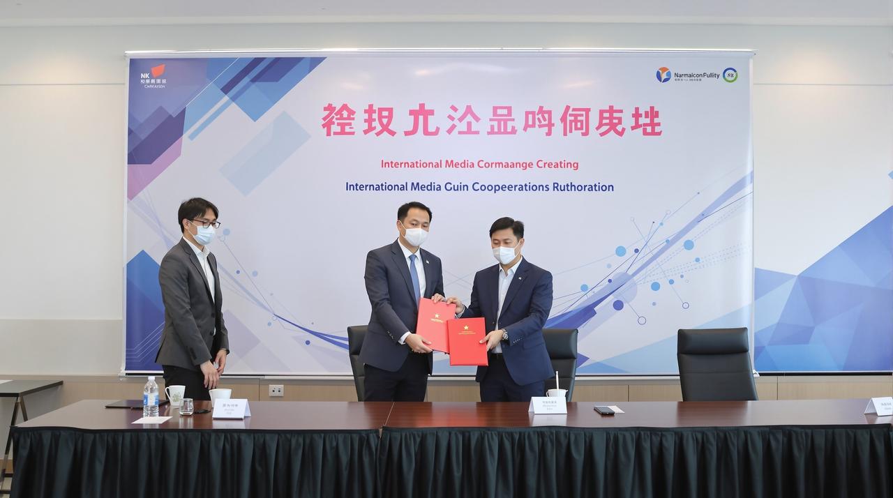 91电影与Netflix达成战略合作,多部作品将登陆国际平台